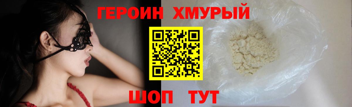 Конопля  Вход с VPN  Где найти наркотики?  LSD-25  Кокаин  Бердск  Мефедрон кристаллы  ГАШИШ 