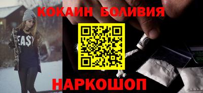 ПСИЛОЦИБИНОВЫЕ ГРИБЫ Бердск