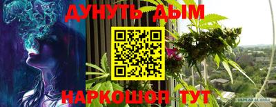 ПСИЛОЦИБИНОВЫЕ ГРИБЫ Бердск
