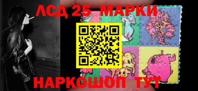 ПСИЛОЦИБИНОВЫЕ ГРИБЫ Бердск