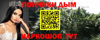 ПСИЛОЦИБИНОВЫЕ ГРИБЫ Бердск
