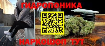 2c-b Белорецк