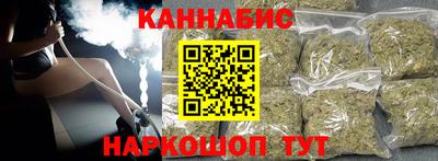 ПСИЛОЦИБИНОВЫЕ ГРИБЫ Бердск