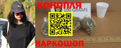 2c-b Белорецк