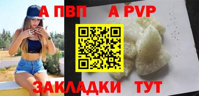 марки nbome Белореченск