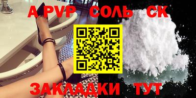 ПСИЛОЦИБИНОВЫЕ ГРИБЫ Бердск