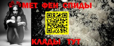 2c-b Белорецк