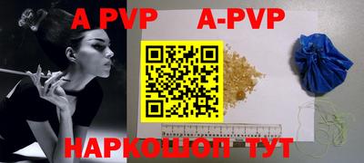ПСИЛОЦИБИНОВЫЕ ГРИБЫ Бердск