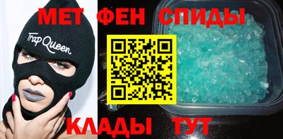 марки nbome Белореченск