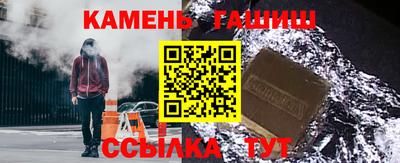 ПСИЛОЦИБИНОВЫЕ ГРИБЫ Бердск