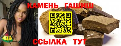ПСИЛОЦИБИНОВЫЕ ГРИБЫ Бердск