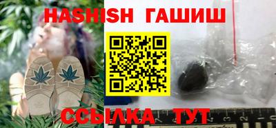 ПСИЛОЦИБИНОВЫЕ ГРИБЫ Бердск