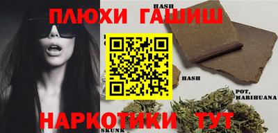 ПСИЛОЦИБИНОВЫЕ ГРИБЫ Бердск