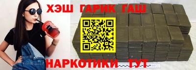ПСИЛОЦИБИНОВЫЕ ГРИБЫ Бердск