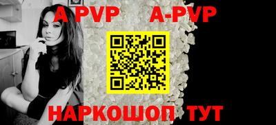 марки nbome Белореченск