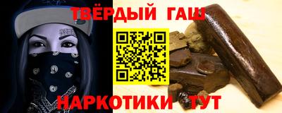 ПСИЛОЦИБИНОВЫЕ ГРИБЫ Бердск